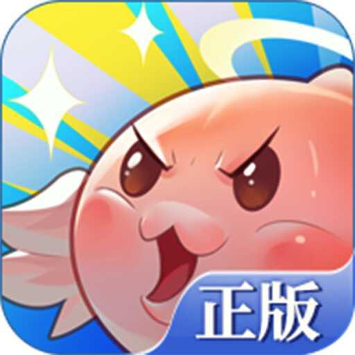 巴风特之怒手游