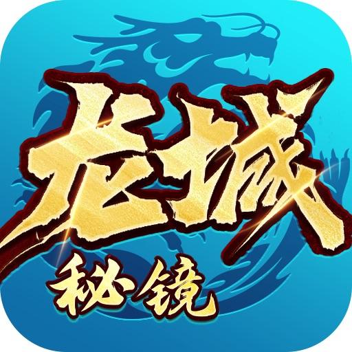 法神单职业